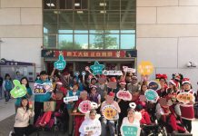 迎接暖心聖誕 天主教會嘉義教區齊聚社會局歡樂報佳音 圖/嘉義縣政府提供