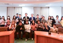 「希望工程獎助學金」頒獎典禮 補助總金額128萬幫助學生升學築夢 圖/桃園市政府提供