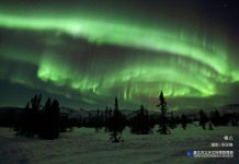 太陽活躍引爆極光 天文館假日推出「極光與太陽」主題導覽 圖/台北市政府提供