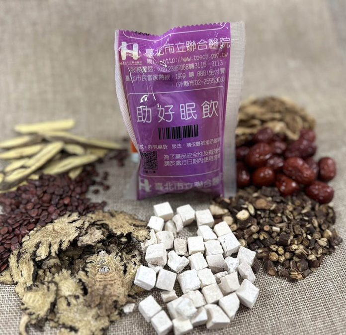 圖/台北市政府提供