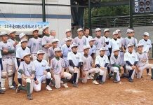 臺日國中棒球親善交流 以球會友拓展學生國際視野 圖/台北市政府提供