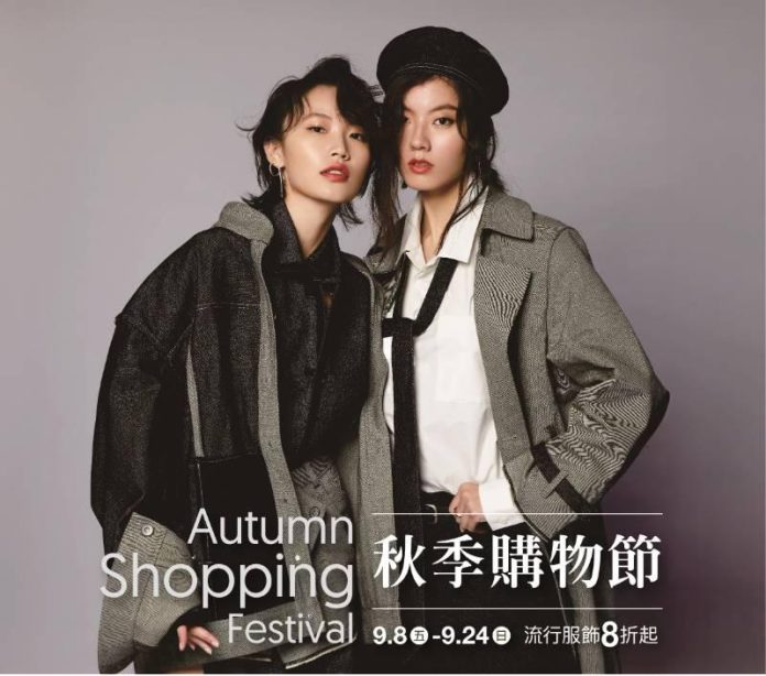 8fee643427946b47689b4e74b6ce6c1f