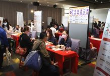 嘉義縣創薪最高8萬 3月16日投履歷送限量禮品 嘉義縣創薪最高8萬 3月16日投履歷送限量禮品