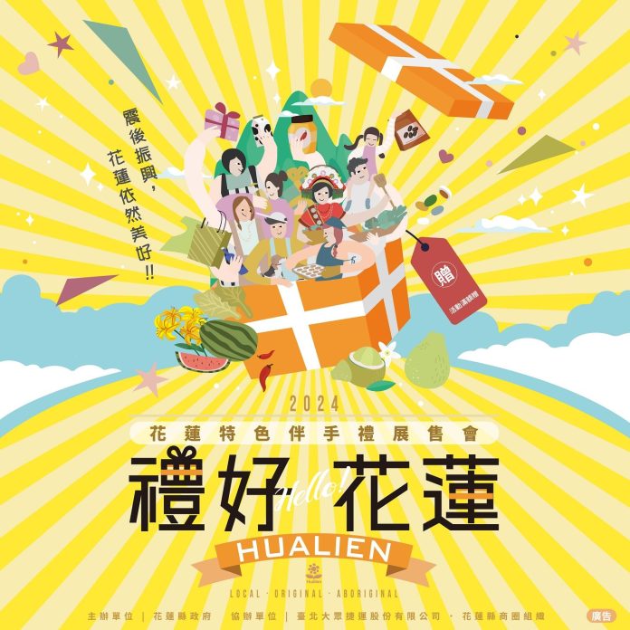 9083840c-9a46-4e2b-95bc-fccaaf4936a9 圖/台北市政府