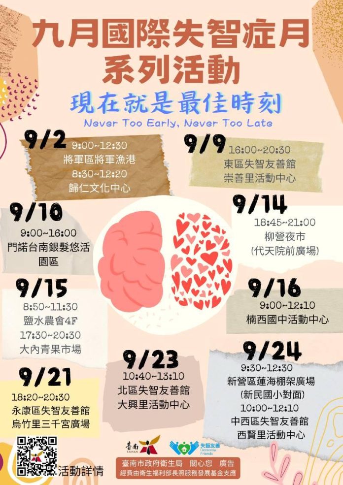 92f584002d0fb0d7c5601be35974e26b