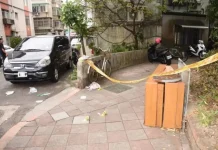 外甥持刀猛刺阿姨 只為6萬元?! 圖/翻攝畫面