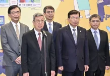 蔡政府打詐 只是做樣子 圖:行政院提供