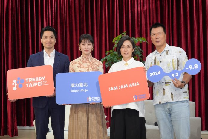 994491d3-b13e-468e-8156-a6704774a94e 圖/台北市政府