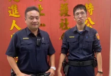 熱心員警協助迷途老人返家 圖/翻攝網路