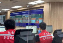 東縣觀光處長:參與了一場有生以來最冷血無意義防災會議