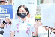 林智堅論文門/賴香伶:不合法!賀力行聲明只說合情合理