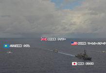 只去喊燒?海巡台南艦衝帛琉 專家:疑未參與美日演習空跑一趟