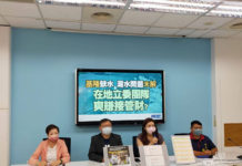 藍委:游錫堃應問蔡政府 殺警死刑犯3人為何不執行?