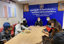 影/逃柬倖存者3/再救屏東3男2女! 刑事局機場帶人返國門