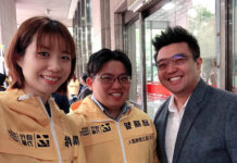 【一屍五命2-2】球場門犯眾怒 藍營招式用老、時力卻趁亂偷咬