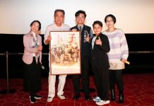 AR真人遊戲議題小子全台首場 台中秀泰特映吳宗修精彩武打 AR真人遊戲議題小子全台首場 台中秀泰特映吳宗修精彩武打