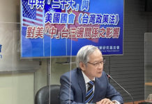 台灣政策法/專家提3項理由 認為不致引發台海危機