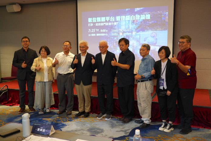 CNEWSE58CAFE6B581E696B0E8819EE7B6B2E8B387E69699E785A7124230725a01-1