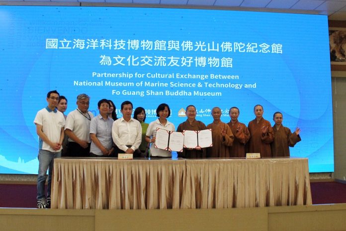 CNEWSE58CAFE6B581E696B0E8819EE7B6B2E8B387E69699E785A7124230727a03