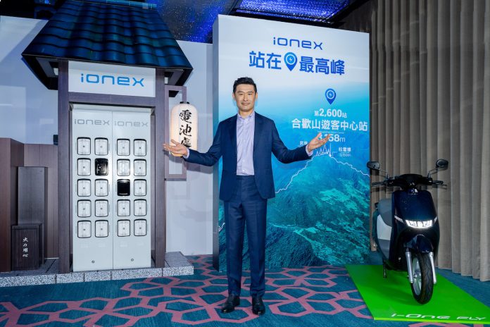 CNEWSE58CAFE6B581E696B0E8819EE7B6B2E8B387E69699E785A7124230817a06-1