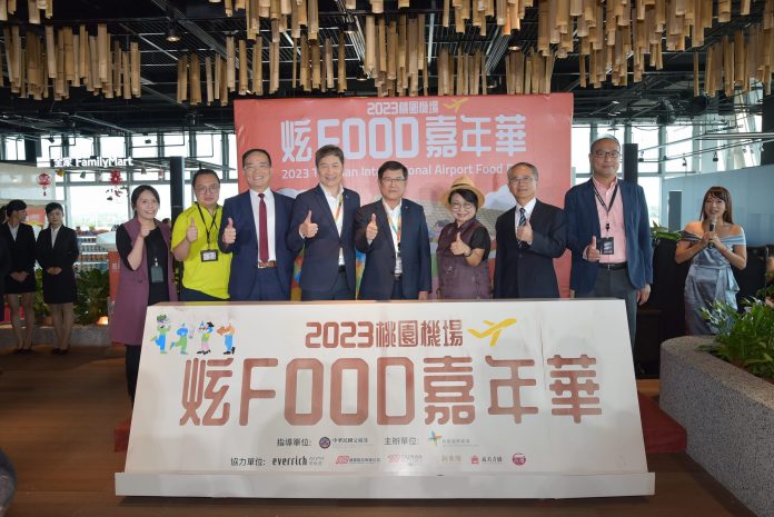 E296B2E6A183E59C92E6A99FE5A0B4E696BC9E69C8828E697A5E887B310E69C8810E697A5E4B8ADE7A78BE38081E99B99E58D81E980A3E58187E69C9FE99693E68EA8E587BAE3808C2023E6A183E59C92E6A99FE5A0B4-E782ABFOODE59889E5B9B4E88FAFE3808DE6B4BBE58B95-scaled-1