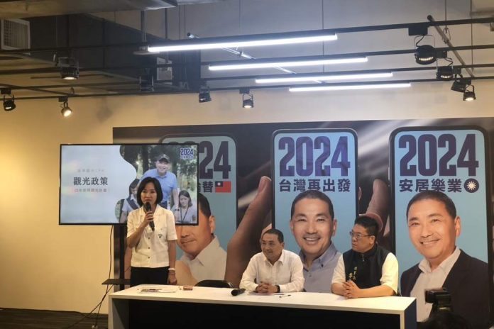 E4BEAFE58F8BE5AE9CE58FACE9968BE8A898E88085E69C83E799BCE5B883E8A780E58589E694BFE7AD96E38082CNEWSE58CAFE6B581E696B0E8819EE7B6B2E8A898E88085E78E8BE58D83E8B1AAE68B8DE6949D20230824