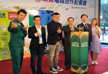 中華郵政PChome聯手 提供i郵箱網購取貨多元