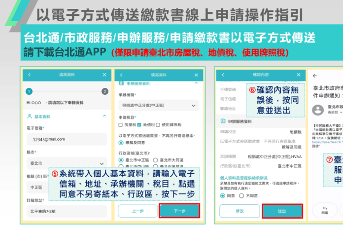 E58C97E5B882E7A885E89995E88889E8BEA6E794B3E8AB8BEE58C96E7A885E596AEE7AD89E99BBBE5AD90E58C96E69C8DE58B99-E68ABDE5A5BDE5BAB7