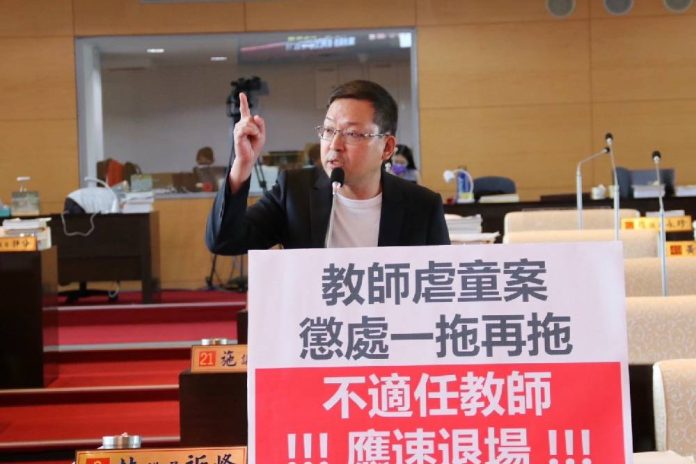 E58FB0E4B8ADE5B882E8ADB0E593A1E69E97E7A588E783BDE783BD