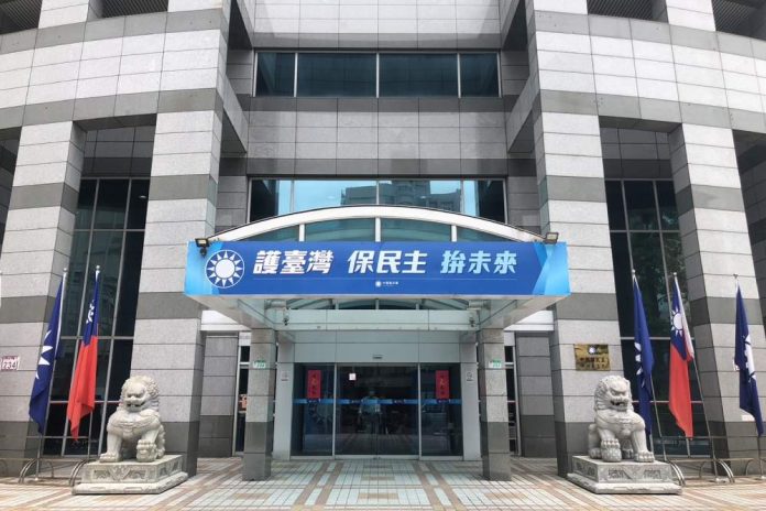 E59C8BE6B091E9BBA8E4B8ADE5A4AEE9BBA8E983A8E38082CNEWSE58CAFE6B581E696B0E8819EE7B6B2E8A898E88085E78E8BE58D83E8B1AAE6949D20230828