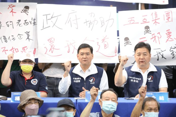 E59C8BE6B091E9BBA8E689B9E68993E8A990E6B7AAE58FA3E8999F