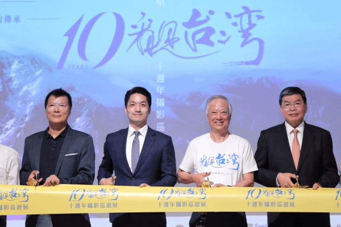 E59C8BE6B3B0E98791E68EA7E6949CE6898BE58FB0E58C97E5B882E694BFE5BA9CE38081E3808AE79C8BE8A68BC2B7E9BD8AE69F8FE69E97E59FBAE98791E69C83E3808BEFBC8CE98280E8AB8BE6B091E79CBEE5868DE6ACA1E9878DE6BAABE3808CE79C8BE8A68B