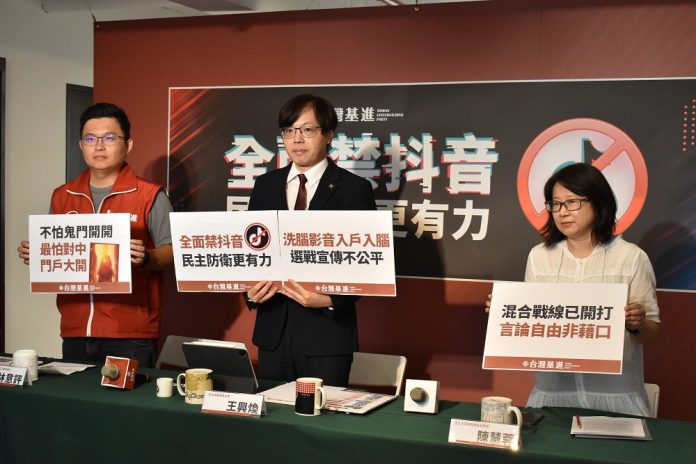 E59FBAE980B2235230823-1