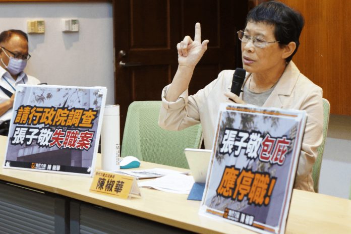 E5BCB5E5AD90E695ACE5A4B1E881B7E6A188E8AB8BE8A18CE694BFE999A2E8AABFE69FA5