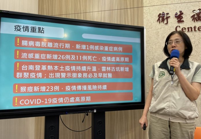 E688AAE59C96-2023-07-04-E4B88BE58D882.07.30