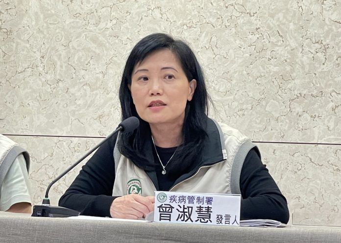 E688AAE59C96-2023-07-04-E4B88BE58D882.38.11