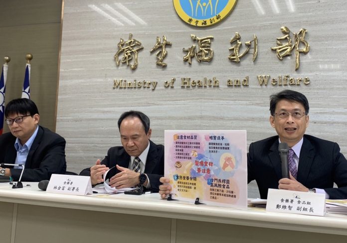 E688AAE59C96-2023-08-09-E4B88AE58D8811.02.01