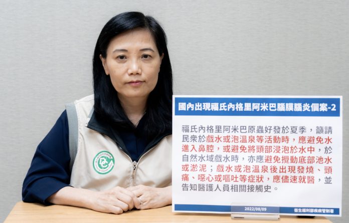 E688AAE59C96-2023-08-10-E4B88AE58D889.37.44