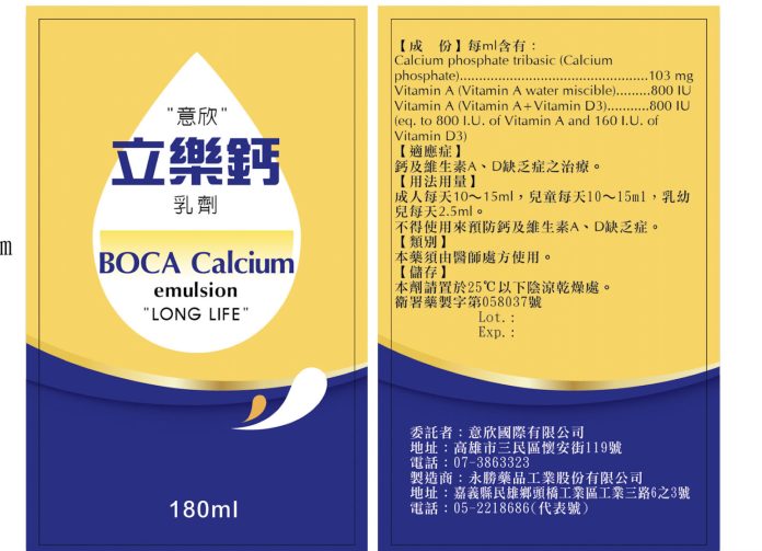 E688AAE59C96-2023-08-15-E4B88AE58D8811.19.15