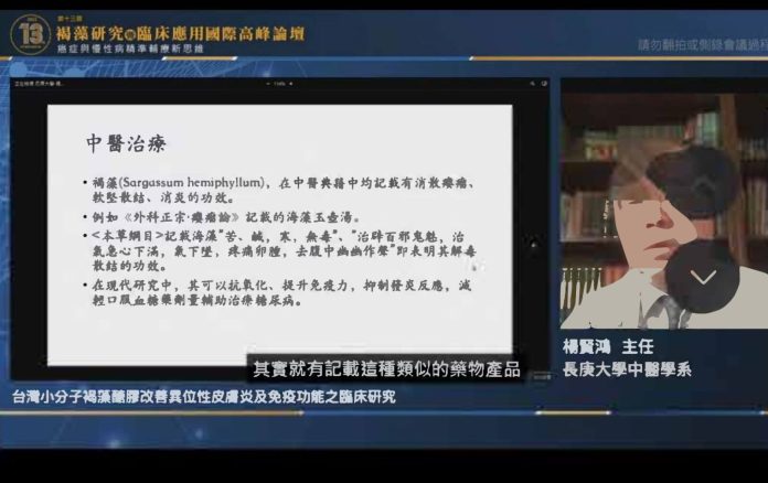 E688AAE59C96-2023-08-21-E4B88AE58D8810.20.48