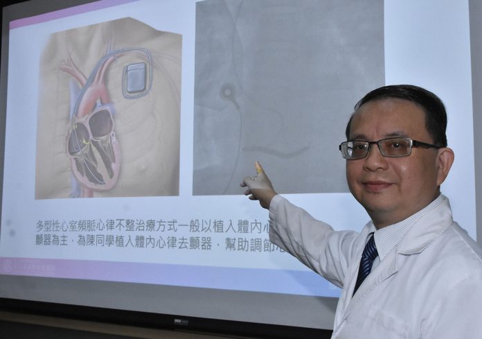 E688AAE59C96-2023-08-25-E4B88AE58D8811.06.22