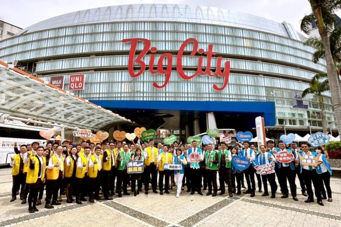 E6B0B8E685B6E688BFE794A2E99B86E59C98E58AA0E79B9FE59B9BE59381E7898CE7ABB9E88B97E58D80E7B693E7AEA1E69C83E88889E8A18C2E5A4A9E68D90E8A180E6B4BBE58B95EFBC8CE68890E58A9FE5B9ABE58AA9E68D90E8A180E4B8ADE5BF83E58B9FE99B86E588B0300E8A180E8A28BE38082-1-1