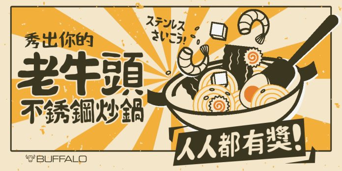 E7B6ADE4BFAEE5ADA3E4BA92E58B95_01