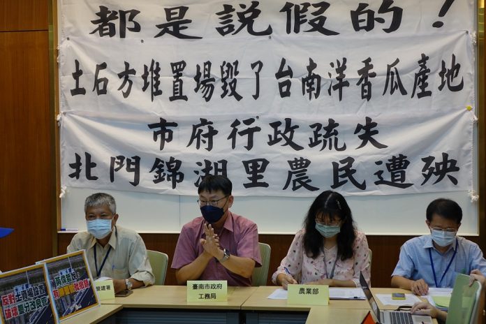 E999B3E6A492E88FAF235230814-2