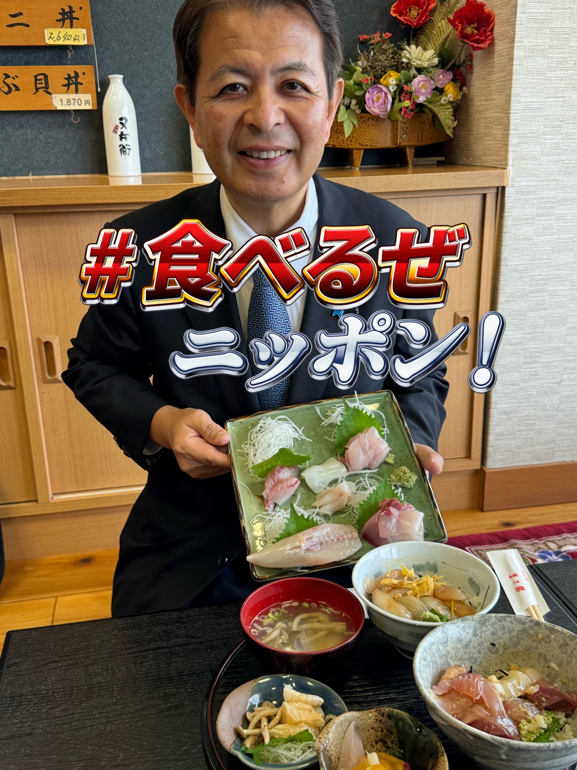 學台灣提倡內銷？陸祭禁令，日本農業大臣籲國民「年吃5顆帆立貝」