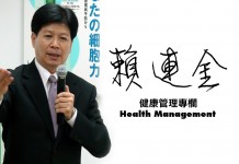 這樣減重才正確!