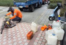 獨家/新北鬧區再爆登革熱 永和環河路現場消毒中 圖/網友提供