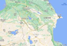 南高加索納卡區動盪 7萬人逃至亞美尼亞 亞美尼亞與亞塞拜然因納卡區衝突不斷。(取自Google地圖)