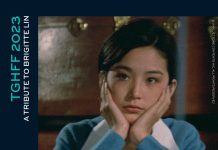 林青霞19歲出道作品《窗外》 半世紀後在台灣首映 林青霞出道作《窗外》數位修復版將在金馬影展放映。圖/取自金馬影展臉書