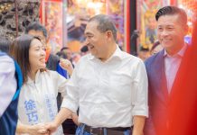 藍白合誰說了算?侯友宜:要不要嫁娶我說了算 國民黨總統參選人侯友宜表示,藍白整合他是最重要的角色,要不要娶嫁,不是媒人說了算,是他說了算。圖/引自侯友宜臉書